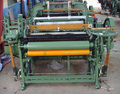 Automatic Changing Shuttle Loom 1511 Search1