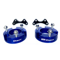 4X4 Accessories: Lift Kits 2 Inch Aluminum Front Coil Spring Shock Spacer 32MM for D-MAX 2008-20191