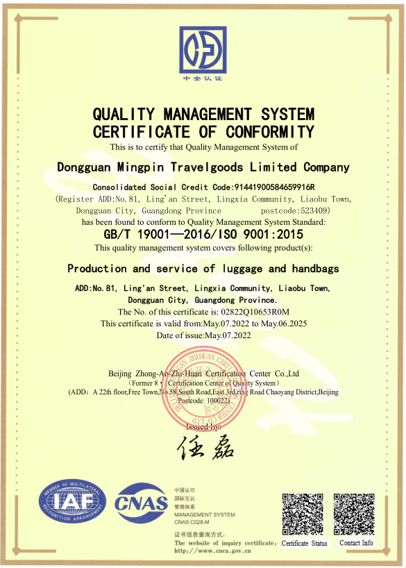 QUALITY MANAGEMENT SYSTEM