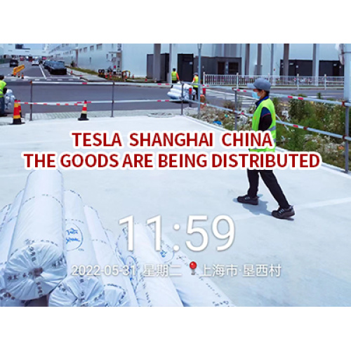 Yining PVC Plastic Floor Mat et Tesla Shanghai Factory Atteignez une coopération amicale