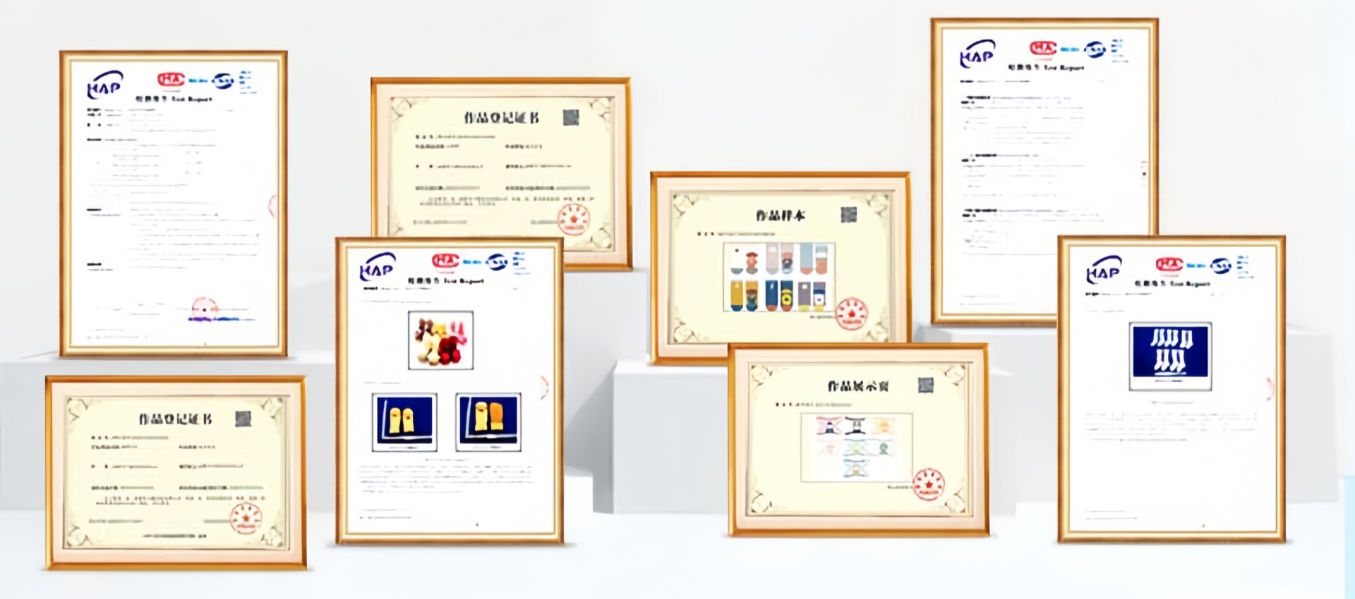 Zhuji Dance Knitting Co., LTD