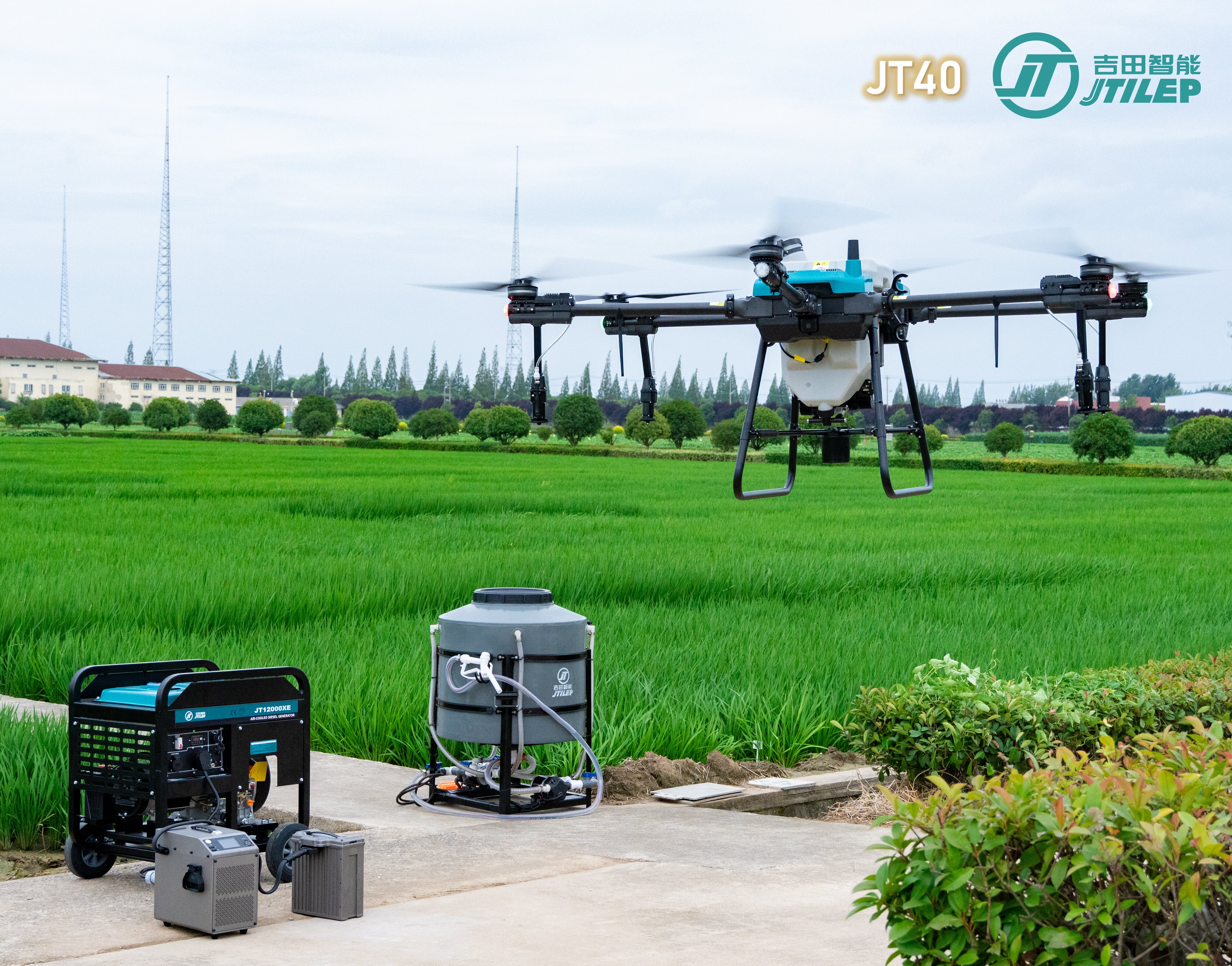 agricultural hybrid drone