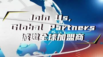 Join BDK Cable Global Partners