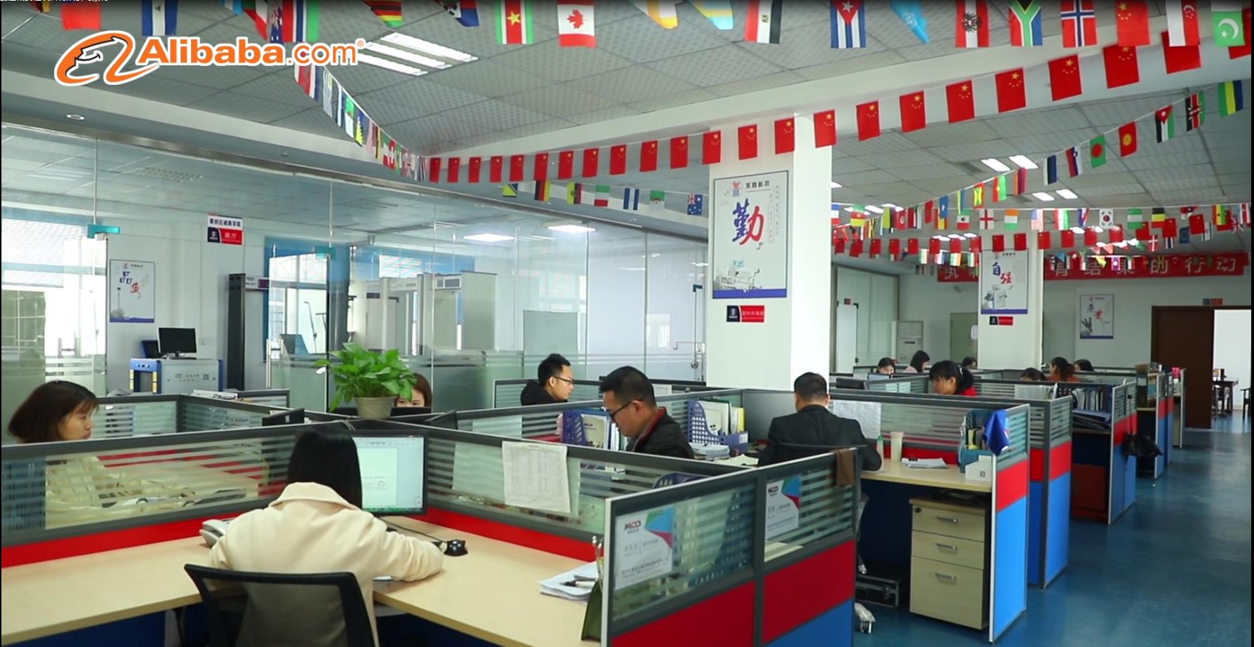 Shenzhen MCD Electronics Co., Ltd.
