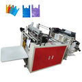 DFR600 PE Plastic Hot Sealing Hot Cutting Bottom Sealing T-Shirt Bag Making Machine1