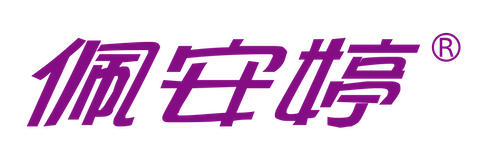 Foshan Peianting Sanitary Articles Industrial Co., Ltd