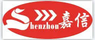 JIAXIN