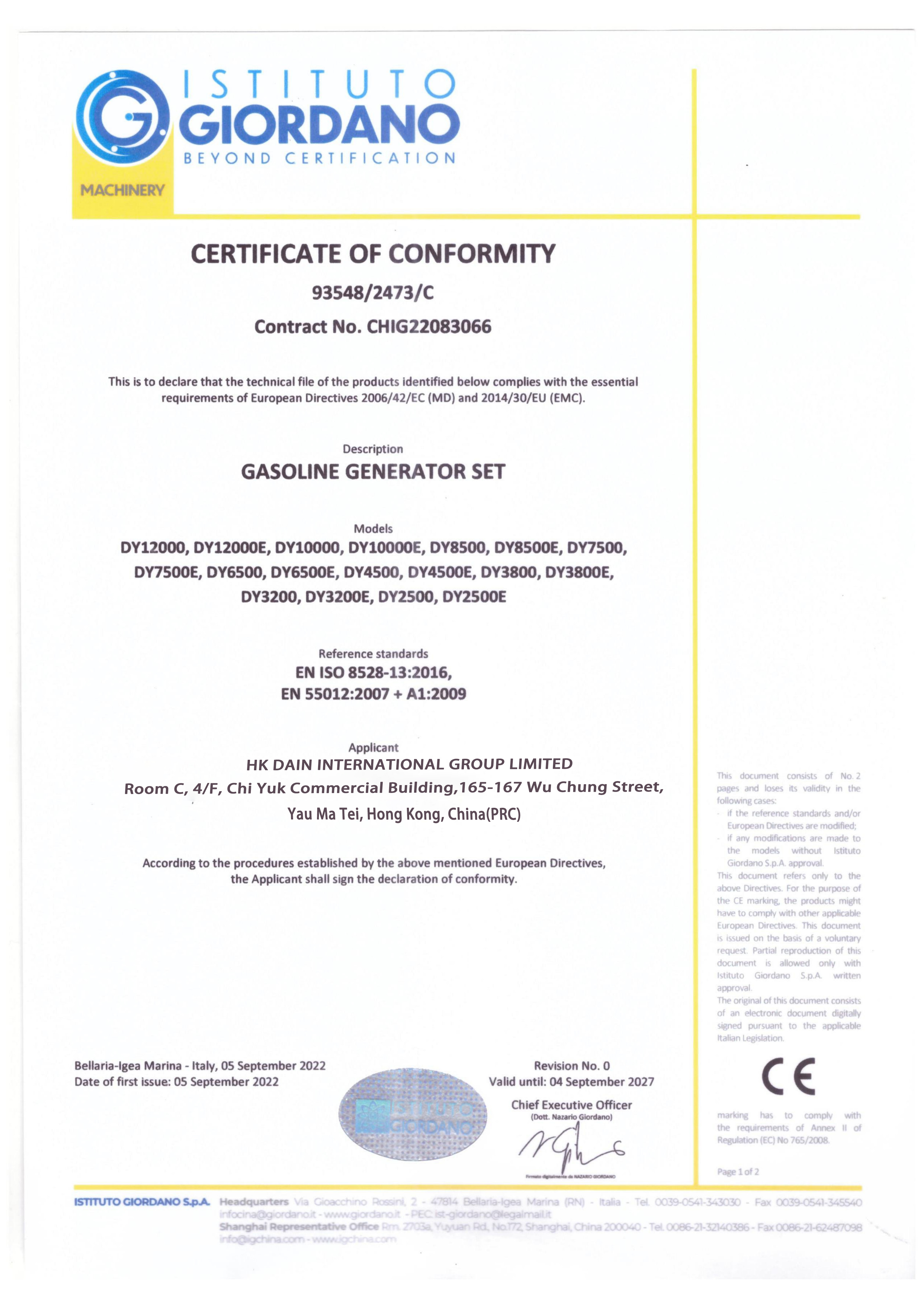 CERTIFICATE OF CONFORMITY