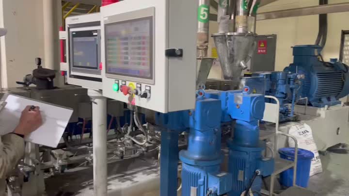 PBT: Вытворчая лінія хатніх жывёл