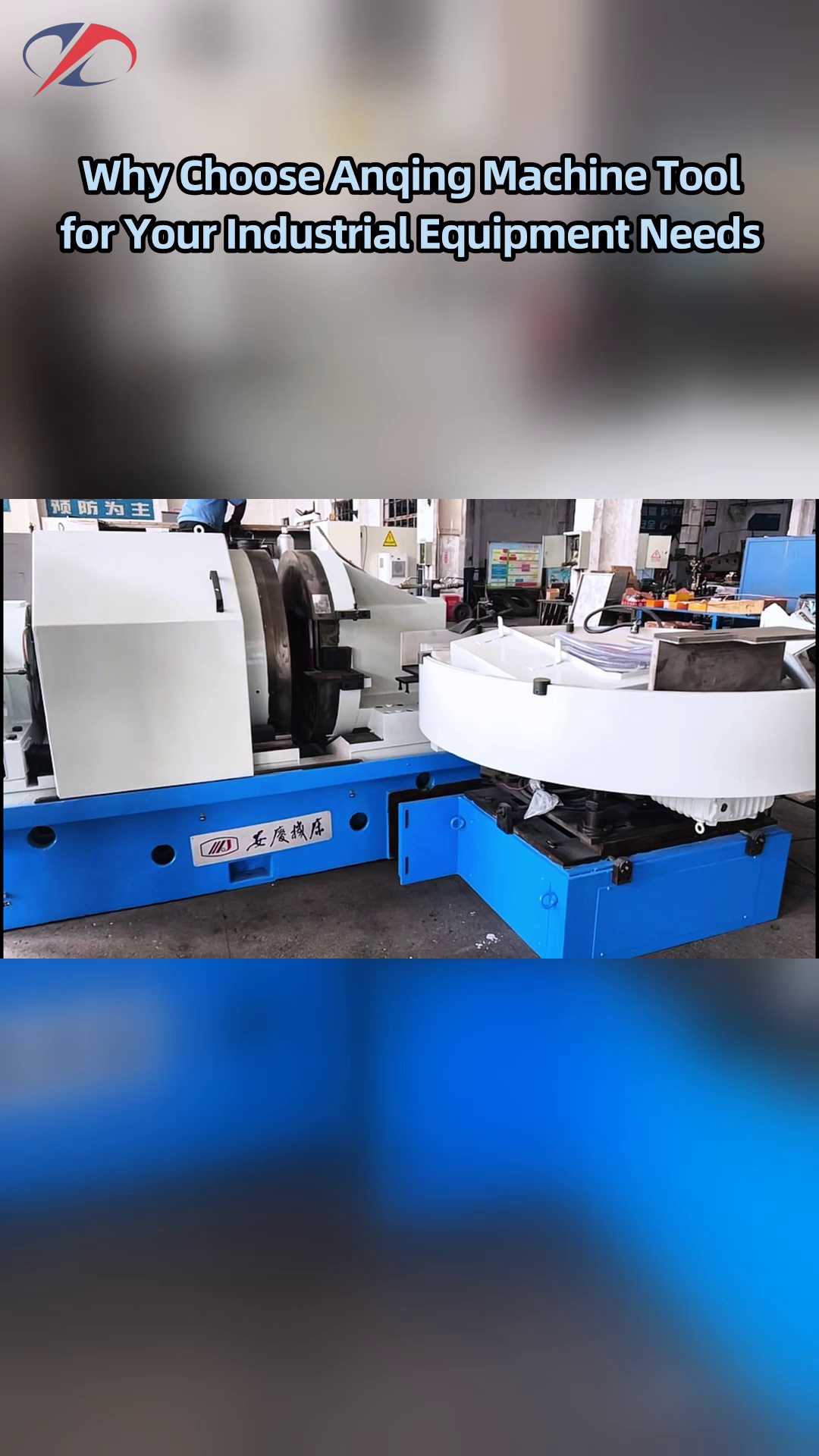 Production‑data‑traceable‑steel‑ball‑equipment‑manufacturing‑process‑for‑quality‑issue‑retrospection‑convenience