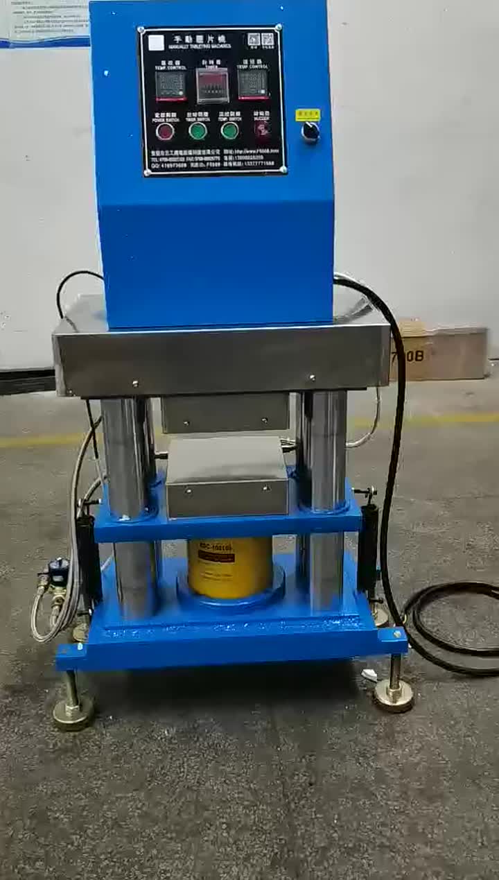 100T Manual Tablet Press