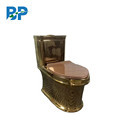 Bathroom Rose Gold Rimless One Piece Toilets with Good Price for Sale1