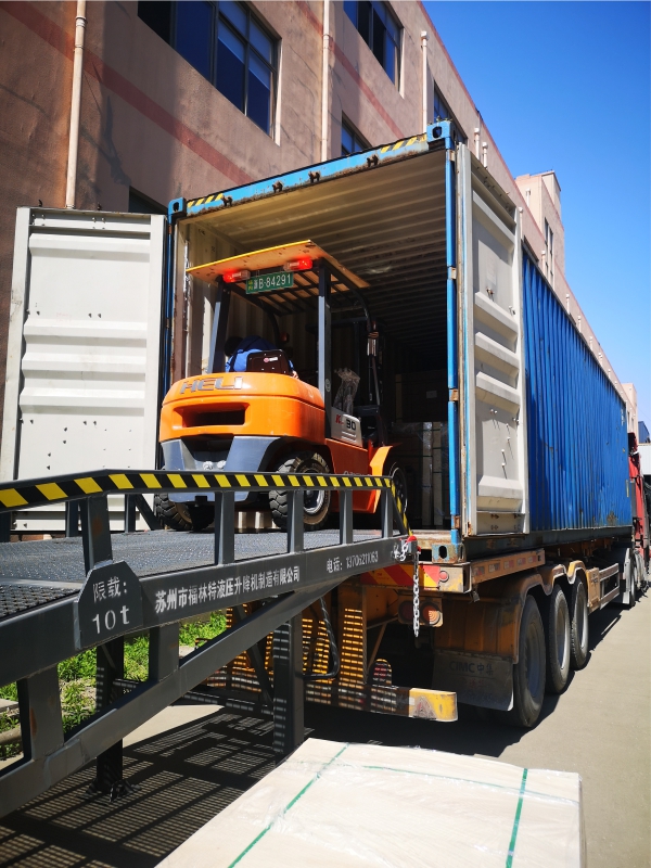 Ningbo Jingli Machinery Manufacturing Co., Ltd.