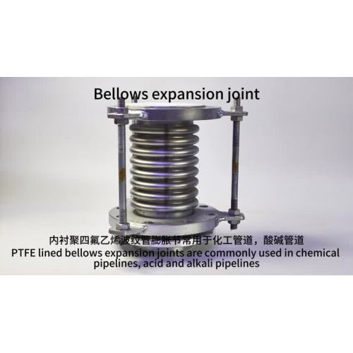 PTFE выровнял шарнирное соединение расширения