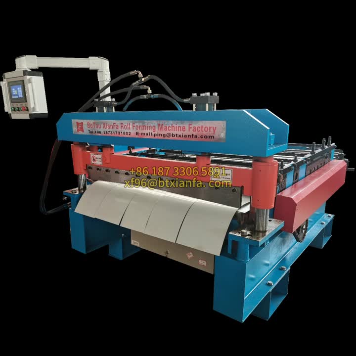 Slitting Cutting Machine