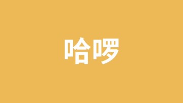 Experienced Magnet Supplier from China