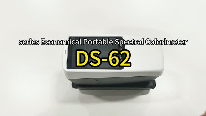 分光光度計DS62測量色素芯片的色差，並引入色彩偏差，色差和耐受性之間的關係