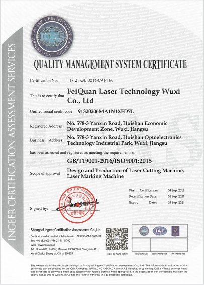 QUALITY MANAGEMENT SYSTEM CERTIFICATE