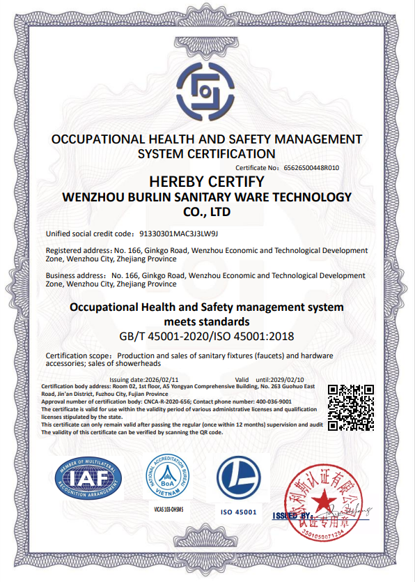 ISO 45001 Certificate