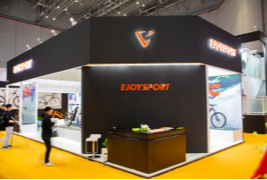 Shanghai International Bicycle Expo 2019