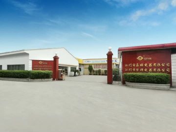 shenghuivideo