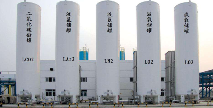 factory