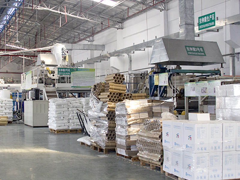 Shenzhen Chengxing Packing & Material Co.,Ltd