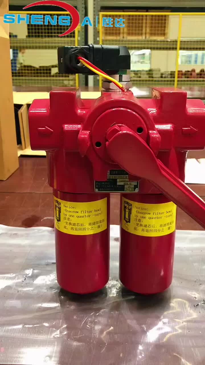 مرشح Duplex Inline SDFMND WHC 63 MDD 50 D 1.1-L24-A2.5HC
