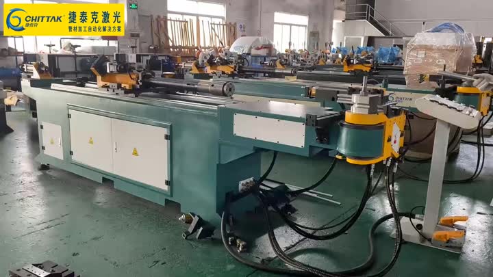 Machine de flexion CTK-38CNC-3Z