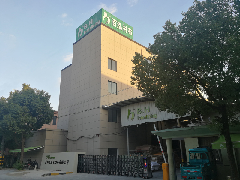 ChangXing B.H Interlining Co.,Ltd