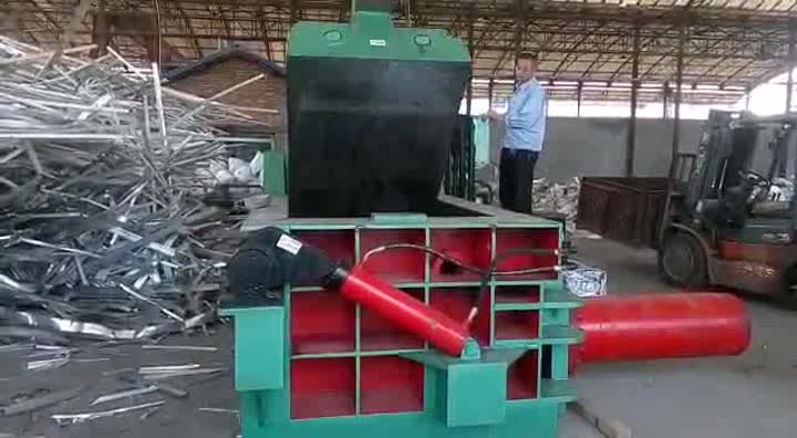 aluminium profile baler