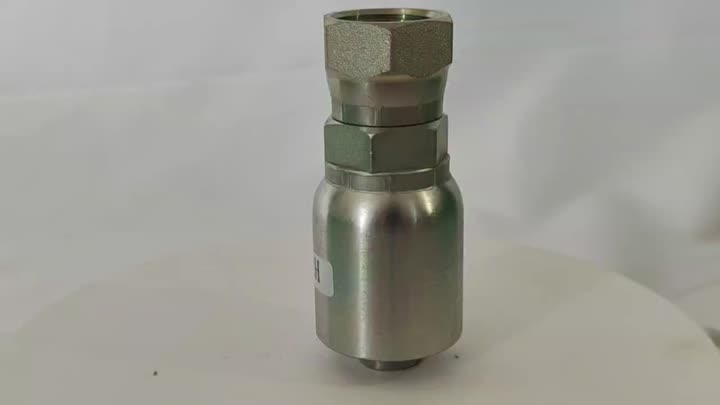 Hose connection Hose joint 