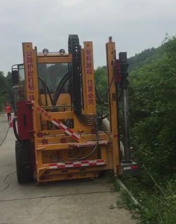 Guardrail Drilling Machine working on May 4th