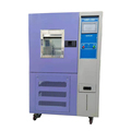 JINGYAN Constant Temperature and Humidity Test Chamber1