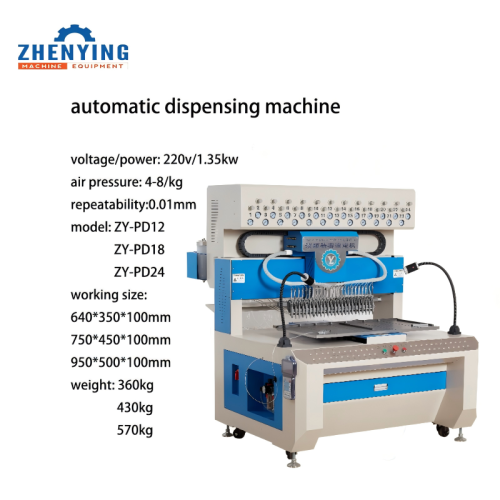 ZY-PD24 PVC-Spendermaschine: Automatisieren Sie die Produktion von Anti-Rutsch-Handschuhen mit einer Präzision von 0,01 mm