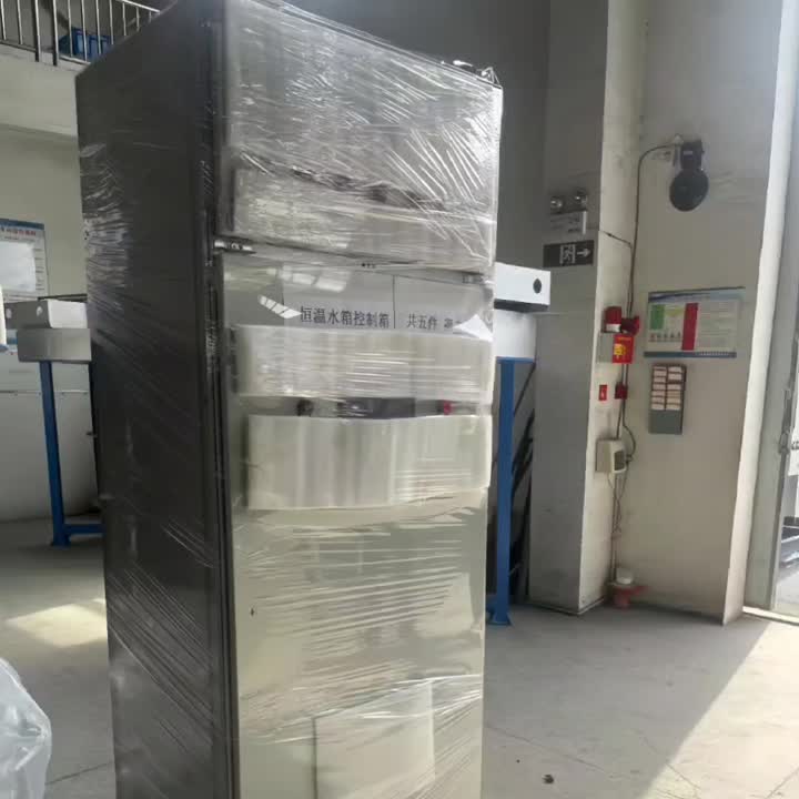 Gabinete de control del tanque de agua termostático
