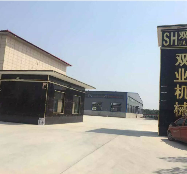 Hebei Shuangye Crane Machinery Co., LTD