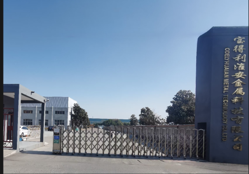 ​​​​Advantages of Non-Oxidizing Annealed Carbon Steel Pipes​