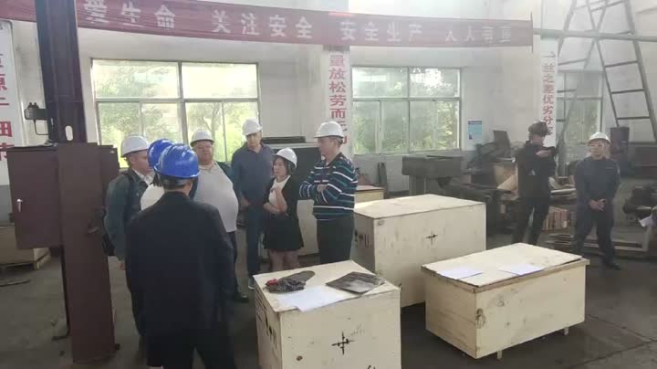 러시아 고객은 Baixue를 방문합니다