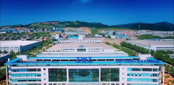 Hal qayb oo ka mid ah Jilin Heavy Metallurgical Bearing Technology Co., Ltd.