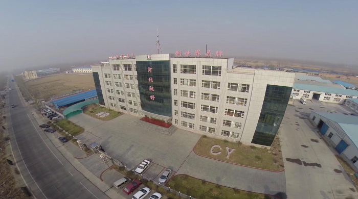CHIYE GLASS BEAD (HEBEI) CO., LTD
