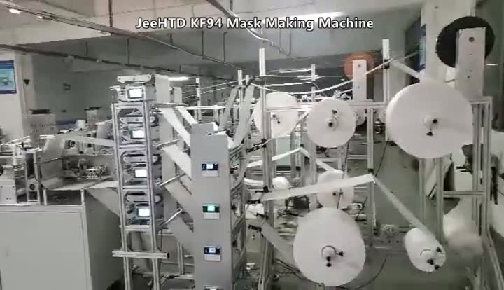 machine de fabrication de masques automatique kf94.mp4