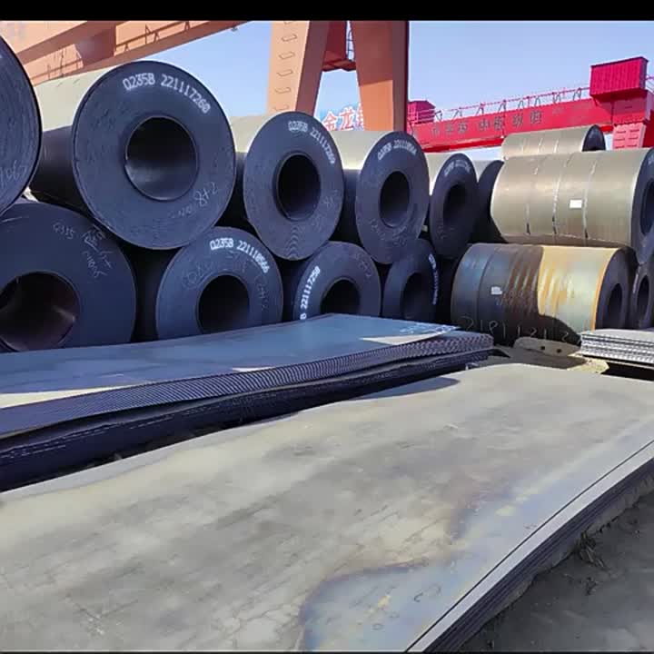 Carbon Steel Plate