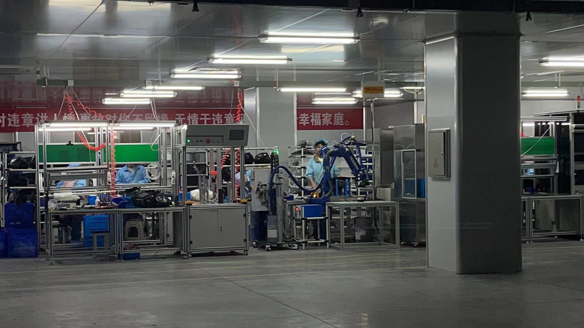 Guangzhou SJC Auto Technology Co., Ltd.