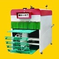 Vertical Type Activating Footwear Conveyor Oven for Shoe Cement Drying1
