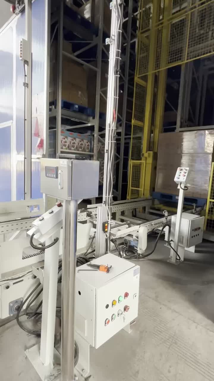 ফিল্ম মোড়ানো আঁকড়ে থাকা