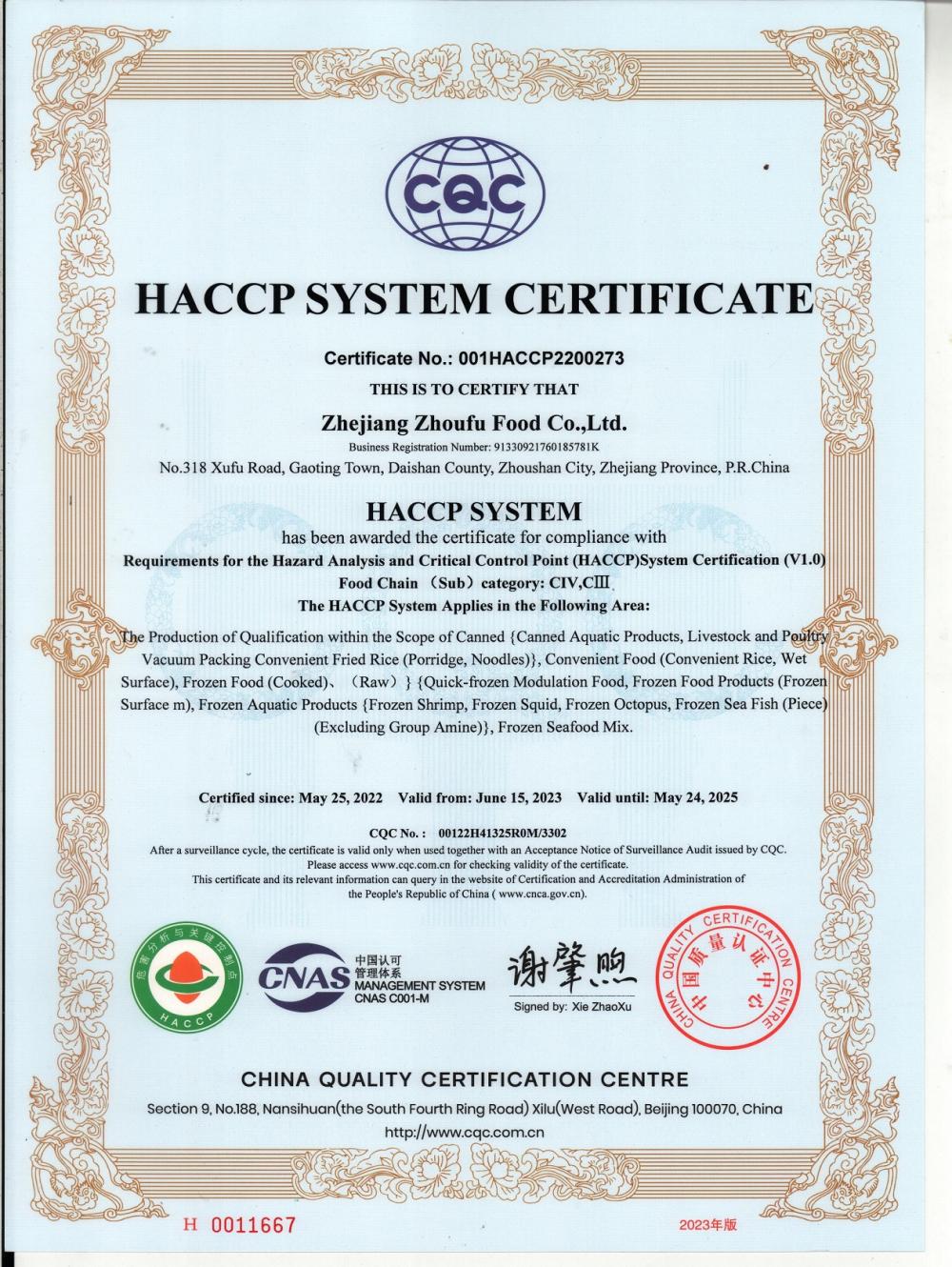 HACCP SYSTEM CERTIFICATE