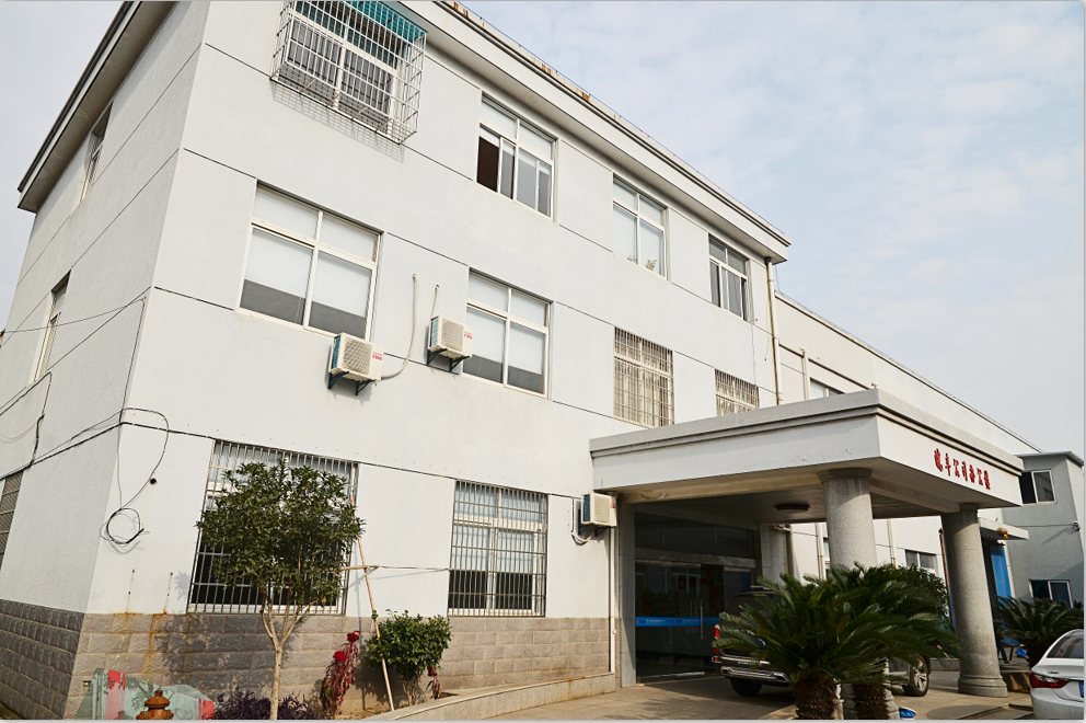 NINGBO BEILUN ONEFENG SPORTS PRODUCTS CO., LTD
