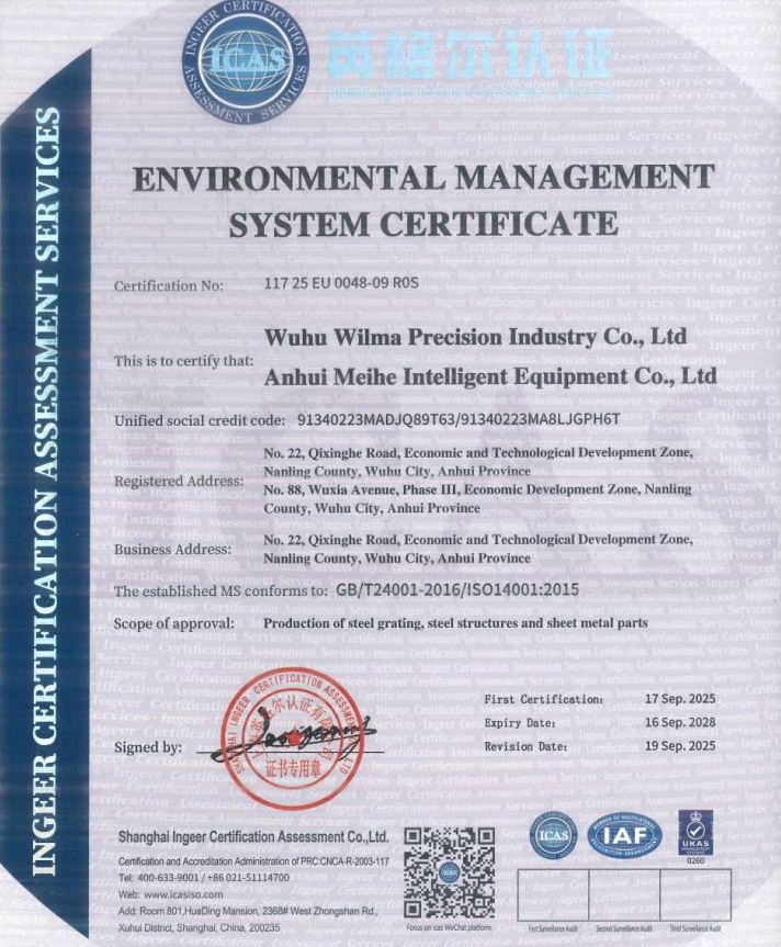 ENVIRONMENTAL MANAGEMENTSYSTEM CERTIFICATE