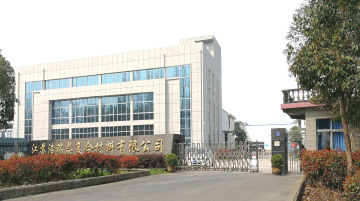 Horyen company
